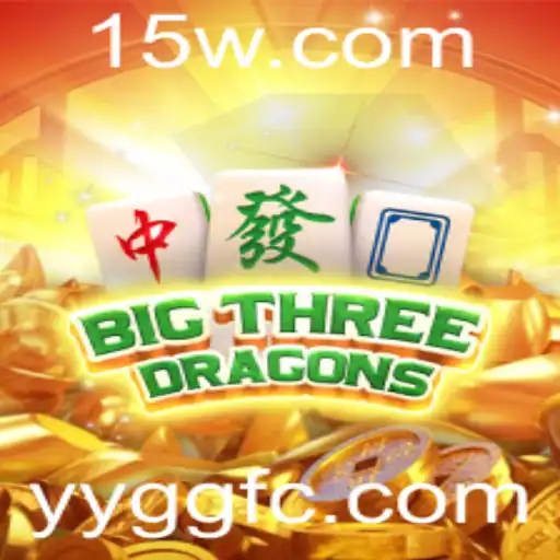 Descubra o Fascinante Mundo de BigThreeDragons: Um Jogo que Encanta a Todos