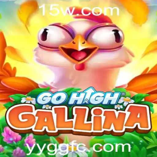 GoHighGallina: O Jogo de Estratégia Envolvente