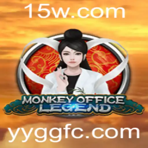 Descubra o Mundo Fascinante de MonkeyOfficeLegend - YYGG