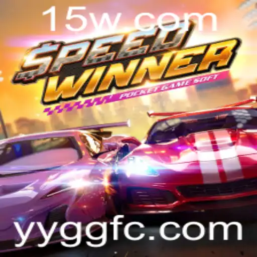 SpeedWinner: A Experiência de Corrida que Você Precisa Conhecer