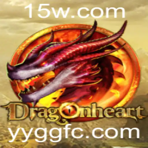 DragonHeart: O Novo Horizonte dos Jogos de Estratégia