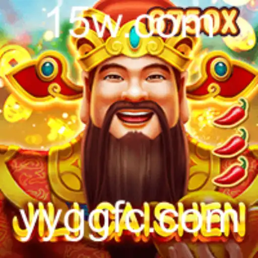 Explorando o Jogo JILICaishen: Uma Experiência Única com a Palavra-chave YYGG