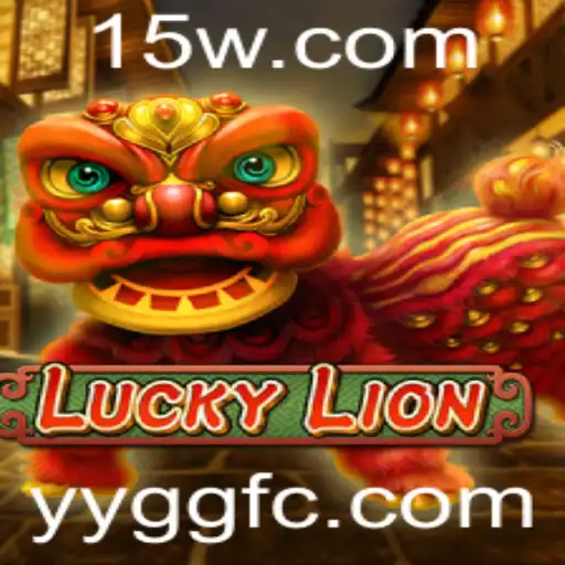 Descubra o Fascinante Mundo de LuckyLion: O Jogo de Aventuras e Estratégia com a Palavra-Chave YYGG